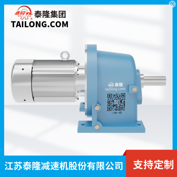 Hộp giảm tốc kiểu lắp trục ZJY125